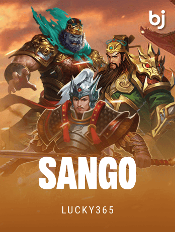 সানগো game cover