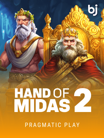 Hand of Midas 2png game cover
