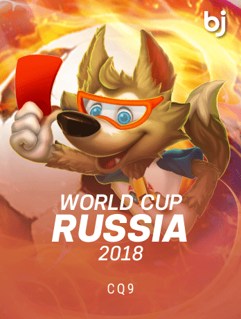 World Cup Russia 2018 game cover
