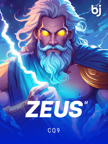Zeus M game cover
